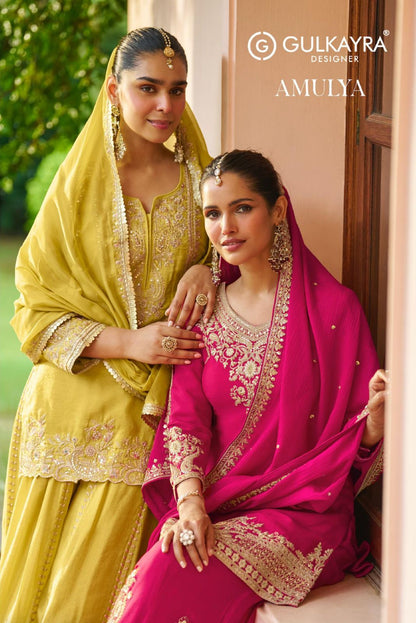 Gulkayra Designer